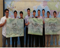 삼성전자, C-Lab 우수과제 스타트업 추진